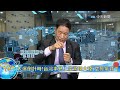 【cti talk｜張延廷】不滿美國.南韓演習 金正恩出手粉碎