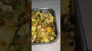 Aloo Ande Ur Matar Ki Buhjya(Breakfast)#Uniqe Recipe#