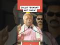 RSS Chief Mohan Bhagwat pitches for using 'Bharat' instead of 'India' #viral #shorts #rss #bharat