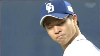 高橋宏斗投手プロ初登板 3回まで