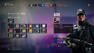 [R6S]練習記録_20170904