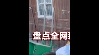 什么是甜妹，甜妹就是看着养眼，听着上头#甜系女孩 #声控