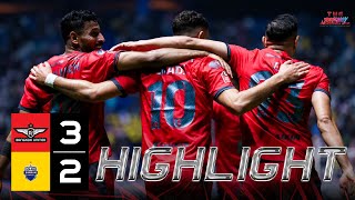 Highlight Revo Thai League 2024/25 - ทรู แบงค็อก ยูไนเต็ด 3-2 บุรีรัมย์ ยูไนเต็ด