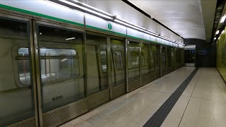 港島綫 M-Train A207/A248 及觀塘綫 A105/A130* 不載客分別駛經調景嶺及牛頭角站