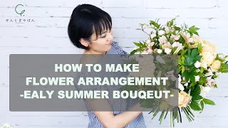 Flower Arrangement/Natural Ambient sound】How to Make Early Summer Bouquet With Clethra