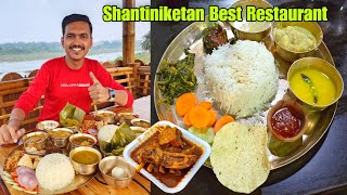 Shantiniketan এর Best Restaurant Ram Shyam এ দারুণ MUTTON খেলাম 🔥 Shantiniketan Restaurant