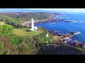 ドローン空撮　wakayama　　梶取崎灯台　　 dji phantom3 standard