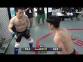 뽀빠이연합의원kmma18 제34경기 박찬수 정관팀매드 vs 유승현 쎈짐성서