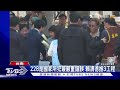 228是國家所犯最嚴重錯誤 賴清德推3工程｜tvbs新聞 @tvbsnews02