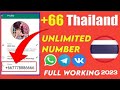 How TO Get (+66) Thailand Virtual Number | Create Thailand WhatsApp Account Free 2023