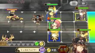 【チェンクロ】ランドルフ2-2【キャラストーリー】