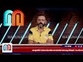 ഇടത് സർക്കാരിൽ ജനങ്ങൾ അസംതൃപ്തർ..സി ദിവാകരൻ c divakaran