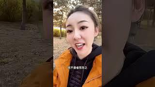 情感語錄：看人之短，天下無一可交之人，看人之長，世間一切盡是吾師。 看人長處，幫人難處，記人好處，擇其善者而從之，其不善者而改之，以責人之心責己，以恕己之心恕人，定會處世無敵。