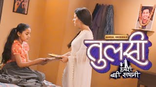 Tulsi Humari Badi Sayani / Janki Ko Aai Raghu ki Yaad / Tulsi ne Pooja Karne se kiya Mana #dangaltv