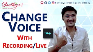 How to Change Voice for Free | OBS Tutorials | VoiceMod | Hindi