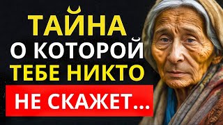 СКРЫТАЯ СТОРОНА ЖИЗНИ РЯДОМ С ДЕТЬМИ В СТАРОСТИ | Зевс