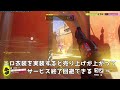 【ボイスロイド】【overwatch2】いまこいつキツくね？【オーバーウォッチ2】