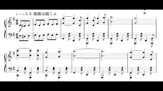 岡山駅接近メロディをピアノ編曲してみた（譜面付）