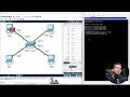 بررسی نرم افزار packet tracer درک عمیق شبکه