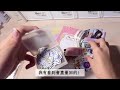 ♡檸檬水 包貨日常 37｜打包貓的小卡💗｜包材打包🌷｜想要我辦q u0026a⁉️｜ 包貨vlog 包貨日常 小卡 newjeans 蝦皮賣家