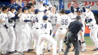 【劇的】ヤクルト村上宗隆サヨナラホームラン　日本ハム戦