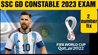 FIFA World Cup 2022 Gk | फीफा विश्व कप 2022 | FIFA Important Question | Sports Current Affairs 2022