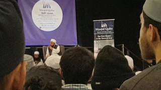 Maulana Tariq Jameel CANADA 1ST BAYAN - PART 3/4 Toronto (English Subtitles coming soon)