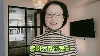 丈夫27年被妻子“霸凌”，活得实在太憋屈