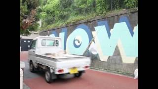 原宿｢NOW IS FOREVER｣ ByStephenPowersの壁の場所への行き方ー Harajuku famous wall painting