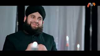 Hafiz Ahmed Raza Qadri  HO KARAM SARKAR  Beautiful Kalaam 1080p
