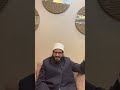 الفرق بين مذهب السادة الحنابلة والوهابية المتسلفة - الشيخ محمد عبد الواحد الأزهري الحنبلي  -