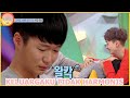 Keluargaku Tidak Harmonis |Hello Counselor|SUB INDO|180129 Siaran KBS WORLD TV|