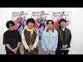 マカロニえんぴつ高野賢也が特殊能力を発揮！？【mステ】