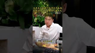 董宇辉:你永远心怀善念，正直为人，认真做事，天助自助者，天佑正直的人，大青衣、二彩蛋，一碗沙子半碗面，别跟沙子过不去，挑面吃、挑米吃。