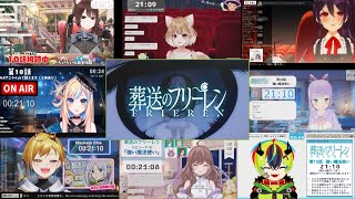 葬送のフリーレン Episode 10 Reaction Mashup 【Frieren :Beyond Journey's End】【Vtuber/リアクション/アニメ】