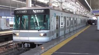 【廃車済み】東京メトロ03系　03-113F　新越谷駅発車