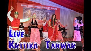 Live Stage Show || Kritika Tanwar || Theog utsav 2018 || raj art studio