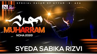 MUHARRAM || Syeda Sabika Rizvi || 2020-21 || With english subtitles