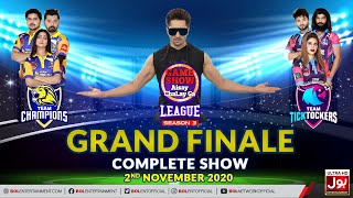 Game Show Aisay Chalay Ga League Season 3 | Grand Finale | 2nd November 2020 | Complete Show