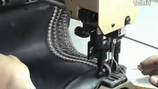 Keestar shoe sewing machine