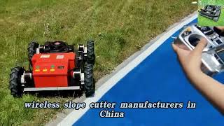 CE EPA 452CC 224CC power cutting height 20-150mm adjustable remote control commercial lawn mower