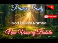 God I Givim Namba || New Voice of Bulolo || Png Gospel Praise Song 2024 🎵🎵🎵💥🇵🇬🇵🇬🇵🇬