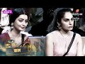 Bigg Boss 18 WKV New PROMO: Chahat Pandey Ki Lgi CLASS, Ekta Boli Nakli Woman Card Khelti Hai Chahat