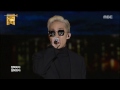 have fun in sangam zion.t yangwha bridge hot like fire 자이언티 양화대교 dmc festival 2015