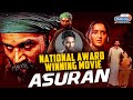 Download Teejay shares experience working with Dhanush Vetri Maaran Asuran Star Express Tamil mp3