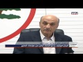 press conference 11 05 2017 samir geagea