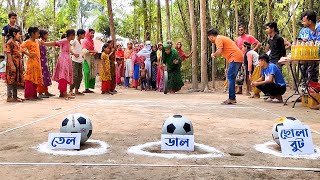 গ্রামের মহিলাদের টায়ার গড়িয়ে তেল, ডাল , ছোলা বুট জেতার চ্যালেঞ্জ। কে কে জিতলো দেখুন ?