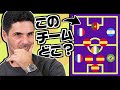 アルテタ監督も大苦戦！？「スタメンクイズ」対決！