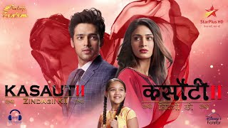 De Re Na | Kasautii Zindagii Kay 2 | Babul Supriyo | Erica Fernandes | Parth Samthaan | AnuPre