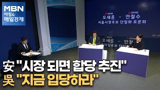 신문브리핑4 \